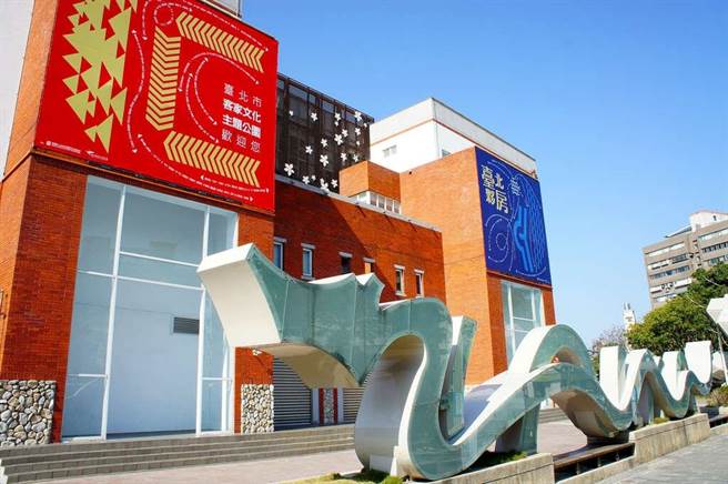 北市议员林亮君质疑，日前被骇的「网软资讯公司」有竞标「臺北市客家文化主题公园志工系统建置」劳务採购案，担心志工个资也有外泄，不过客委会主委徐世勋表示该公司根本未得标。（北市观传局提供／张颖齐台北传真）