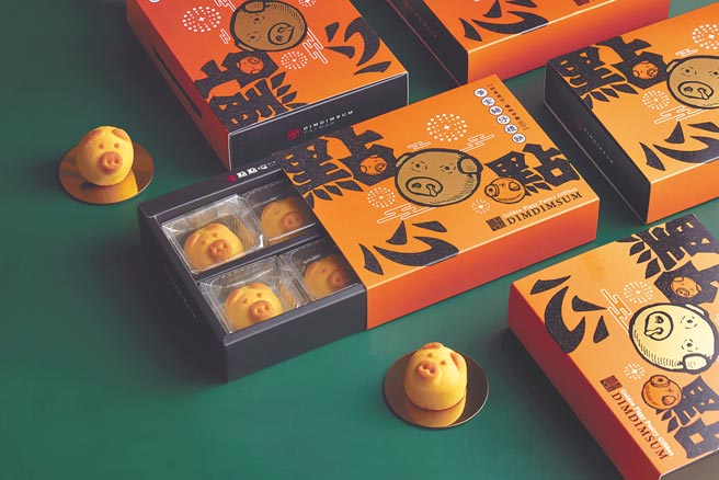 7-11点点心小猪奶黄流心月饼，699元。（7-11提供）