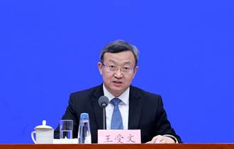中國大陸商務部：中美低碳合作  離不開穩定經貿關係