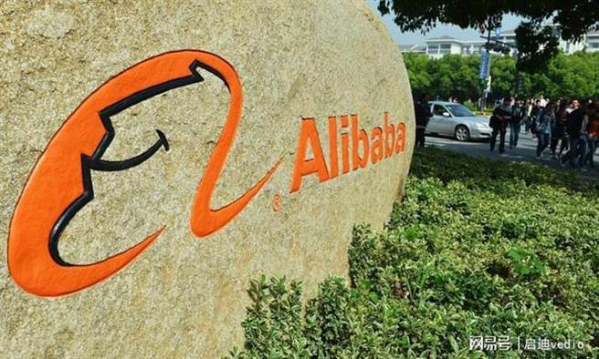 阿里女員工被侵害案不成罪僅處行政罰，法界釋疑。（網易）