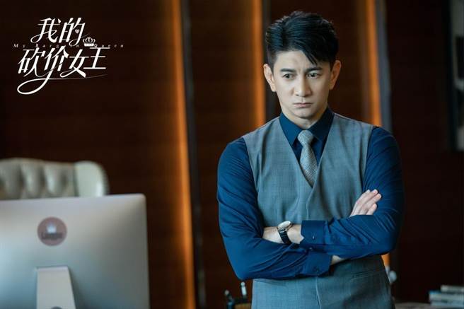 《我的砍价女王》吴奇隆化身商场尔虞我诈的副总裁。（myVideo提供）