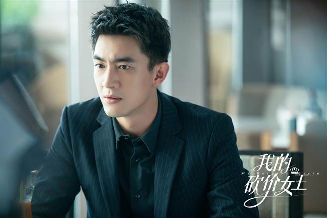 《我的砍价女王》林更新饰演酒店老板盛哲寧。（myVideo提供