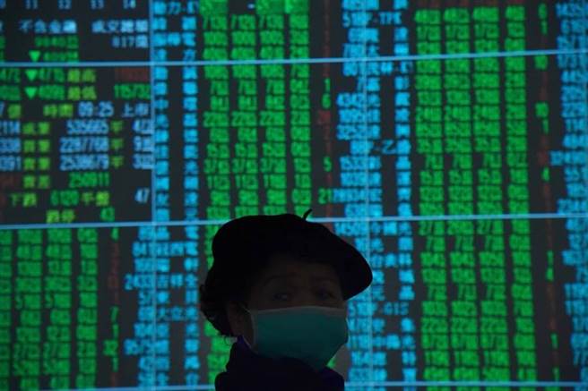 证交所澄清确诊暴增传闻，呼吁投资人投资应回归上市公司基本面。（资料照）