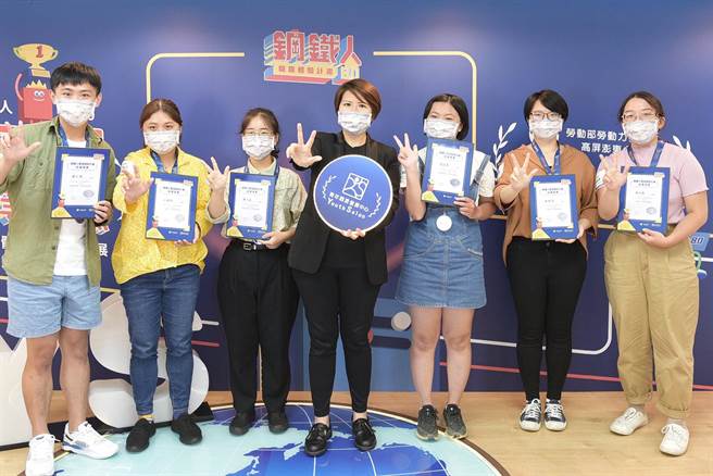 劳动部高屏澎东分署青年职涯发展中心执行「钢铁人8.0」职场体验计画。（劳动部高屏澎东分署提供／林宏聪高雄传真）