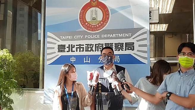 中山分局說明這起嫌犯捅傷員警的案情。（翻攝畫面）