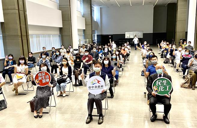 110年度地方产业创新研发推动计画申请案，最终评选出35家业者获得研发补助，激励厂商投入资源研发新技术、振兴经济。（卢金足摄）