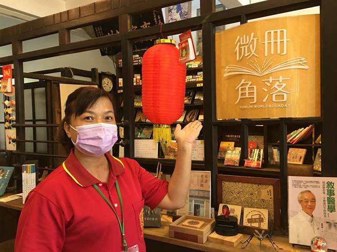 云林县虎尾就业中心协助台商太太小蓁回乡2度就业，重建工作自信。（虎尾就业中心提供／张朝欣云林传真）