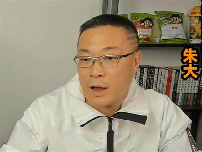 政治评论员 宅神朱学恒。(图/翻摄自 朱学恒脸书)