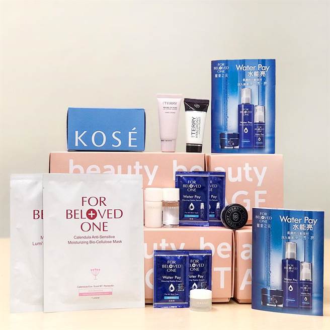 新光三越skm online99狂欢购物节27折起 满999享免运（新光三越提供）