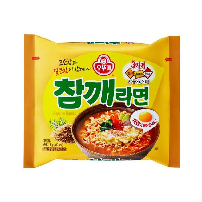 skm online不倒翁芝麻拉麵115g x 20入，原价980元、特价780元，8折，线上最低价。（新光三越提供）