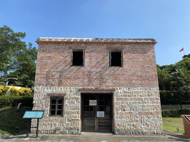 淡水古蹟博物館補充，9月25日將於淡水街長多田榮吉故居舉辦烏克麗麗自彈自唱快閃演出，9日起館方將於臉書辦理抽獎活動，將送出3把烏克麗麗（館方提供／戴上容新北傳真）