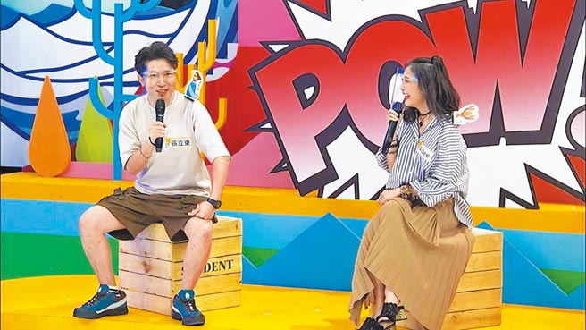 張立東自曝連女友跟異性聊天都要管。（中天綜合台提供）