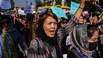 塔利班祭禁令 阿富汗首都示威集會紛紛取消