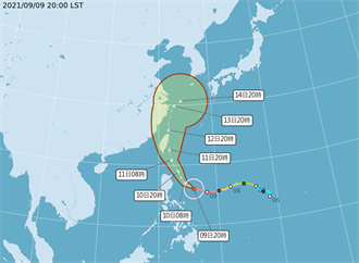 北台灣躲不掉 專家估強颱燦樹「貫穿本島」 登陸區域曝光