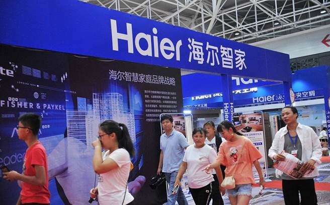 大陆海尔智家是早期陆企海外投资中比较难得的成功案例，除了成功进军德国之外，还收购了日本三洋与美国通用电器的家电部门。（图／新京报)