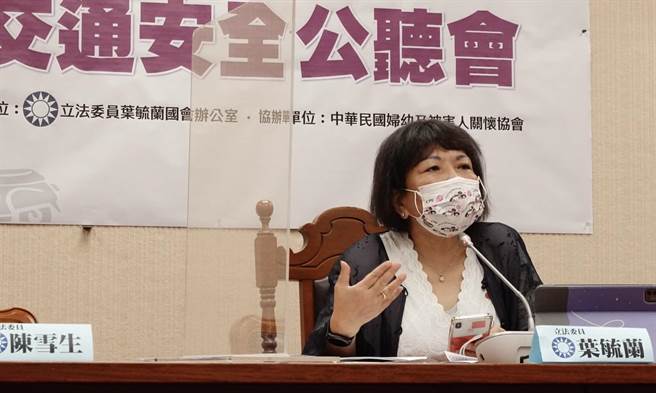 叶毓兰》让法规保障弱势用路人
。(图/爱传媒提供)