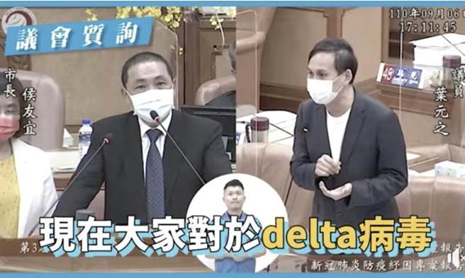 叶元之》争取幼儿园教保员施打第二剂疫苗！
(图/爱传媒提供)