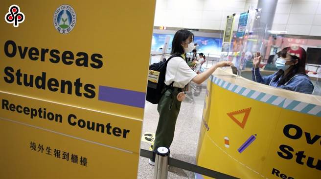 1.3万个境外生将在这学期入境。（本报资料照片）