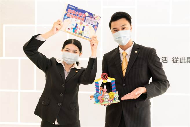 永慶房屋針對即將到來的中秋節推出超萌的「圓滿小夜燈」，與你一起過中秋連假。(圖/永慶房屋提供)