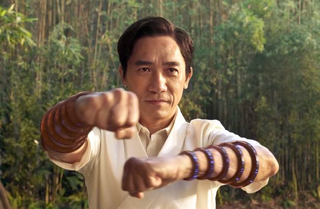 梁朝伟演出《尚气》，传片酬约2.1亿台币。（图／达志影像）