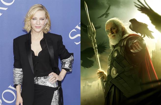 漫威演员首集片酬排行榜，第一名是凯特布兰琪，第三名则是安东尼霍普金斯。（图／达志影像）