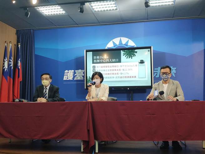 国民党今天举行「Delta病毒入侵，指挥中心该亡羊补牢」记者会，文传会主委王育敏、台湾预防医学学会理事长陈宜民、文传会副主委黄子哲等出席。（赵婉淳摄）