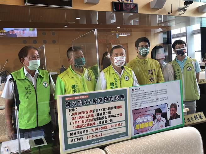 市議員李天生、曾朝榮、江肇國等人，今天市政總質詢時關心中秋聯歡活動防疫措施。（陳世宗攝）