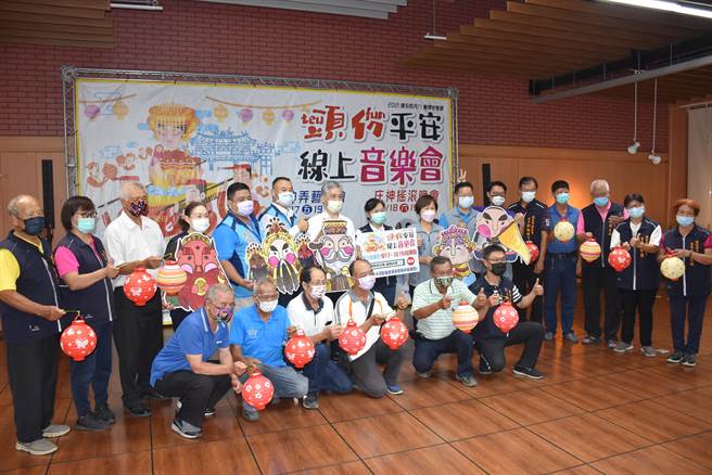 头份市4月8活动虽然受疫情影响取消或延迟，头份市全体欢迎大家改线上收看音乐晚会。（谢明俊摄）