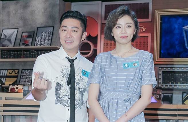艾成、王瞳情牵10年，婚后正在磨合作息问题。（图／中时资料照）