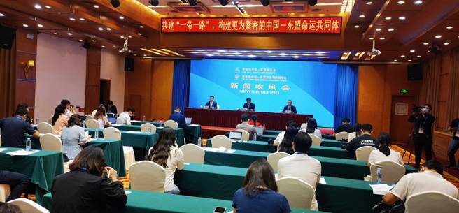 第18届东博会新闻吹风会南寧现场。（香港文匯网）