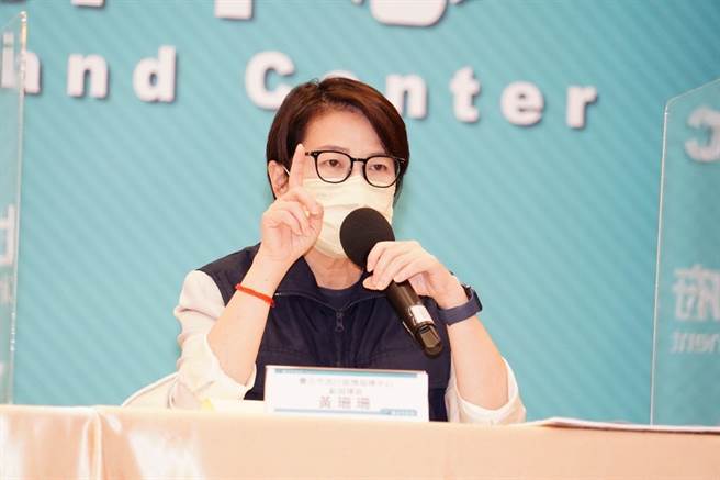 北市副市長黃珊珊。（北市府提供／張穎齊台北傳真）