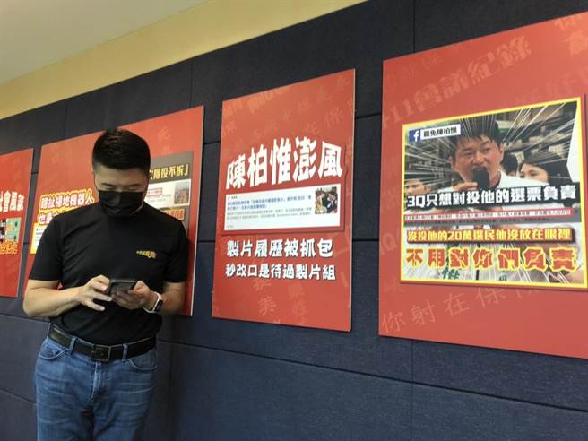前國民黨立委顏寬恒投入罷免陳柏惟擔任志工。（周毓翔攝）