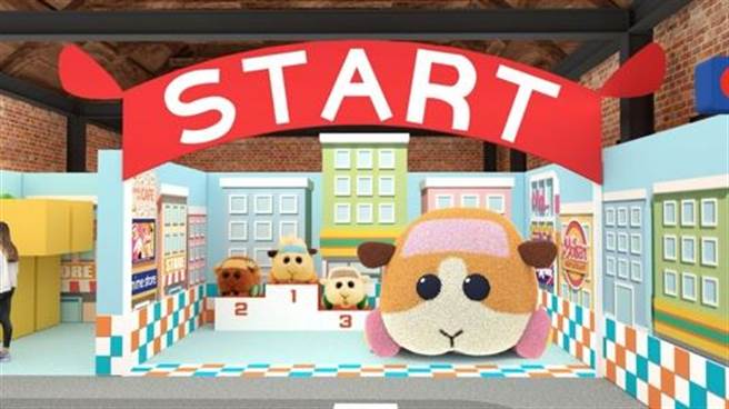 天竺鼠车车 9／18开进华山 动画场景神还原。（木棉花国际提供）