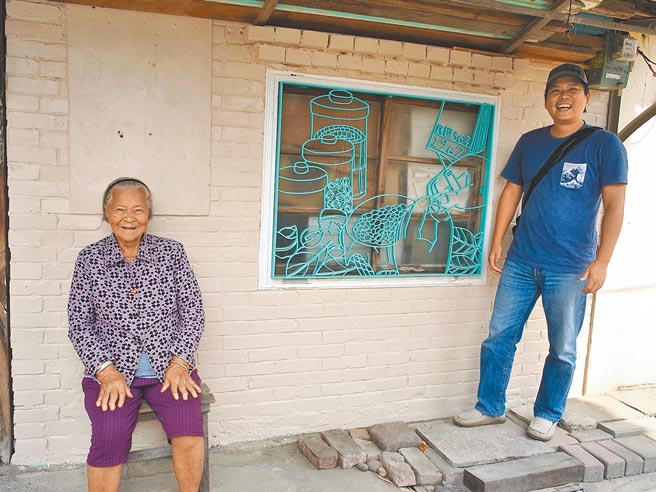 云林县口湖乡铁花窗社区拿下美、法2大奖，让世界看见云林社区营造成果。（张朝欣摄）