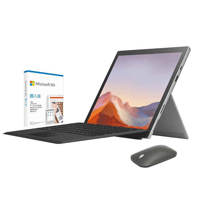 skm online法雅客Surface Laptop 4（i5／8G／512）墨黑，加码送office 2019家用版，特价4万1788元。（新光三越提供）