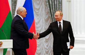 俄國白俄同意深化能源與經濟整合 共抗西方制裁