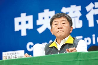 陳時中3層甩鍋網 卡死誰