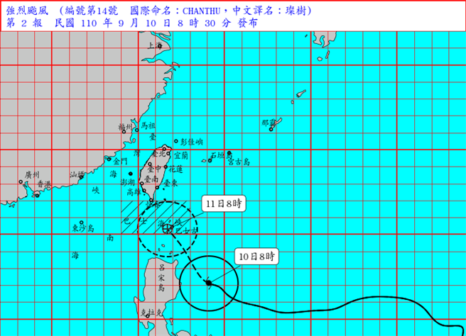 中央气象局预报指出，强烈颱风「璨树」，今晨2时位于鹅銮鼻东南方780公里的海面上，以西北转北北西方向朝巴士海峡接近，预测周六、下周日离臺湾最近，各地都将有明显的雨势，并有局部大雨或豪雨，尤其东北部、东部甚至有局部豪雨等级以上降雨发生的机率。（翻摄自中央气局／林良齐台北传真）