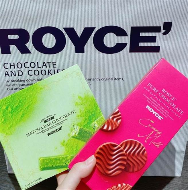 city’super ROYCE’醇巧克力20枚+巧克力条系列各一盒，组合原价640元、特价520元。（city’super提供）