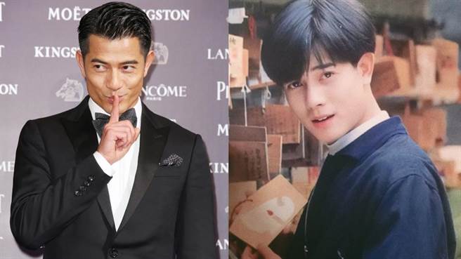 (图／翻摄自hk_80s90s)