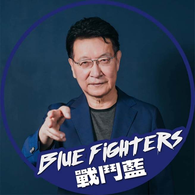 中廣董事長趙少康拋出「戰鬥藍」理念，立委、1地方議員響應。（圖／取自趙少康臉書）