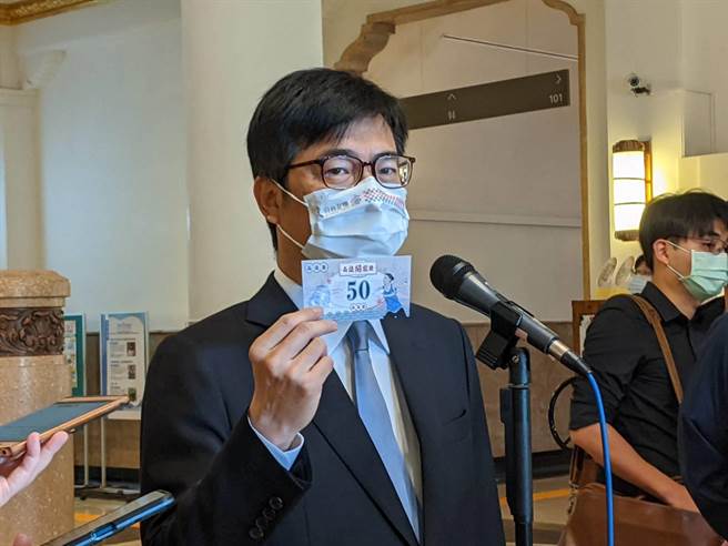 高雄巿長陳其邁。（曹明正攝）