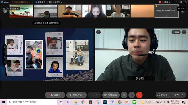 暨南大学学生李承历分享杰出大学伴感言表示，投入服务4年，让孩子把国文融入生活，互相教学成长，收穫满满。(教育部提供／李侑珊台北传真)