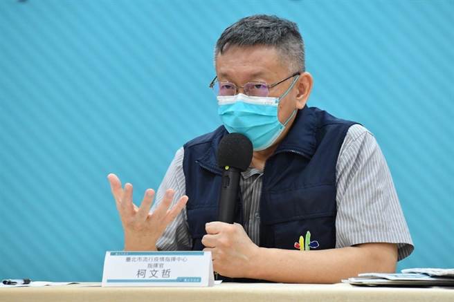 柯文哲举例，台湾在世界经济体上排名在第20至22名，属于中等国家，很难理解到底发生什么事。（北市府提供／游念育台北传真）