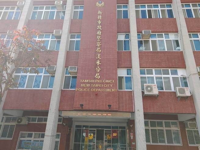 敵機來襲往哪跑 「新北市iPolice」查看便知道（淡水警提供／戴上容新北傳真）