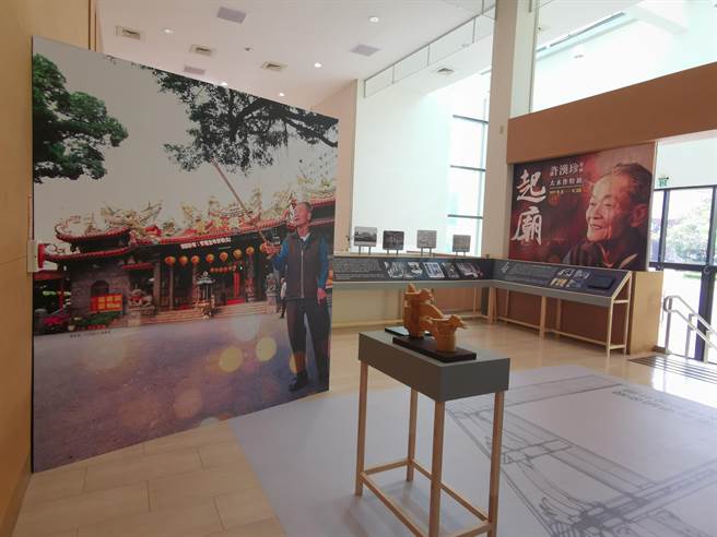 「起庙－许汉珍艺师大木作特展」即日起于新营文化中心展出至9月30日。（刘秀芬摄）