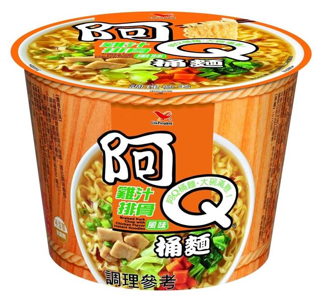 爱买统一阿Q桶麵系列，3入89元。（爱买提供）