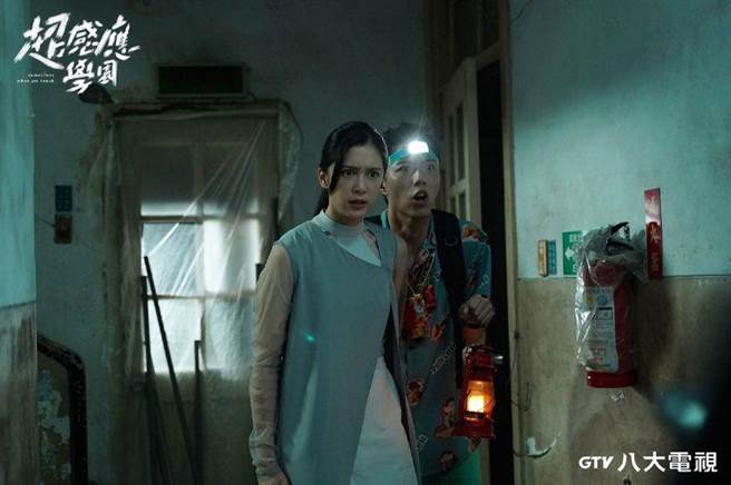 刘奕儿饰演阴间引路人。八大提供