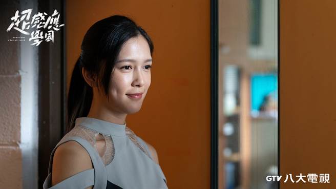  刘奕儿对爱情很随缘。八大提供