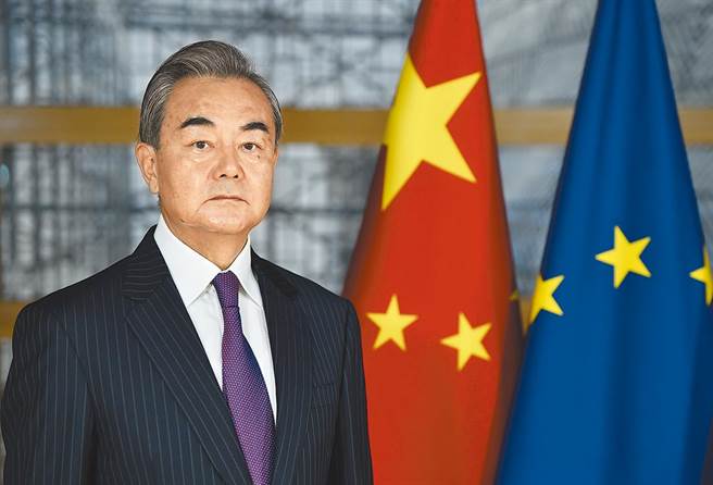 中國國務委員、外交部長王毅。（美聯社資料照）